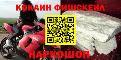 дмт Сланцы