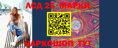 мяу мяу мука Славгород