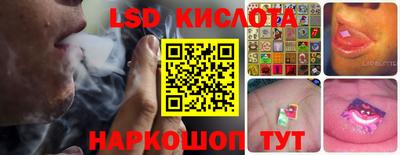мяу мяу мука Славгород