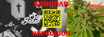 индика Славянск-на-Кубани