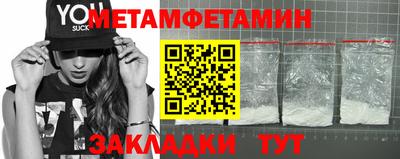 mdpv Свободный