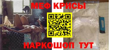 дмт Сланцы