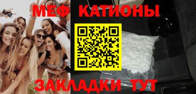 дмт Сланцы